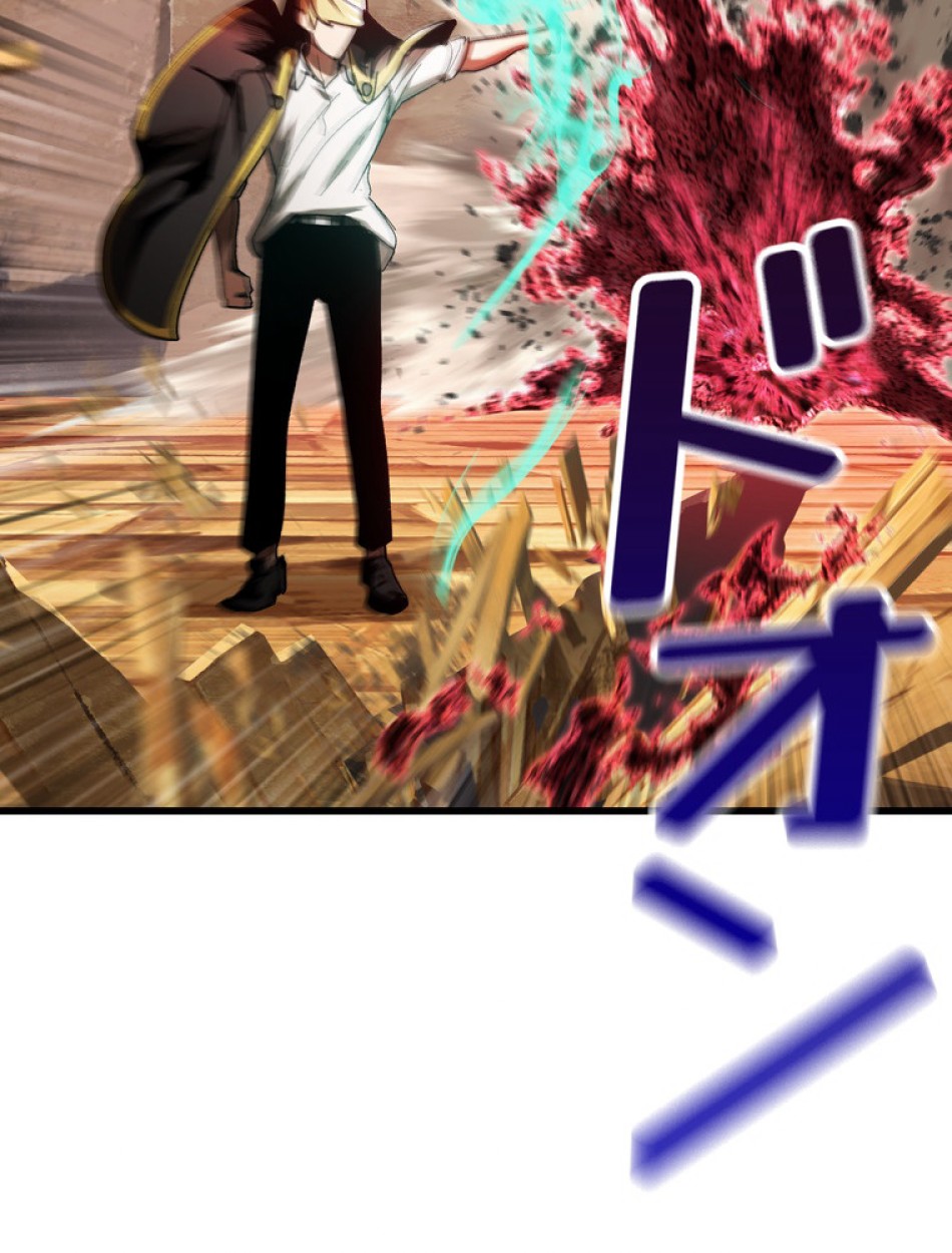 異世界剣王生存記 第139話 - Trang 104