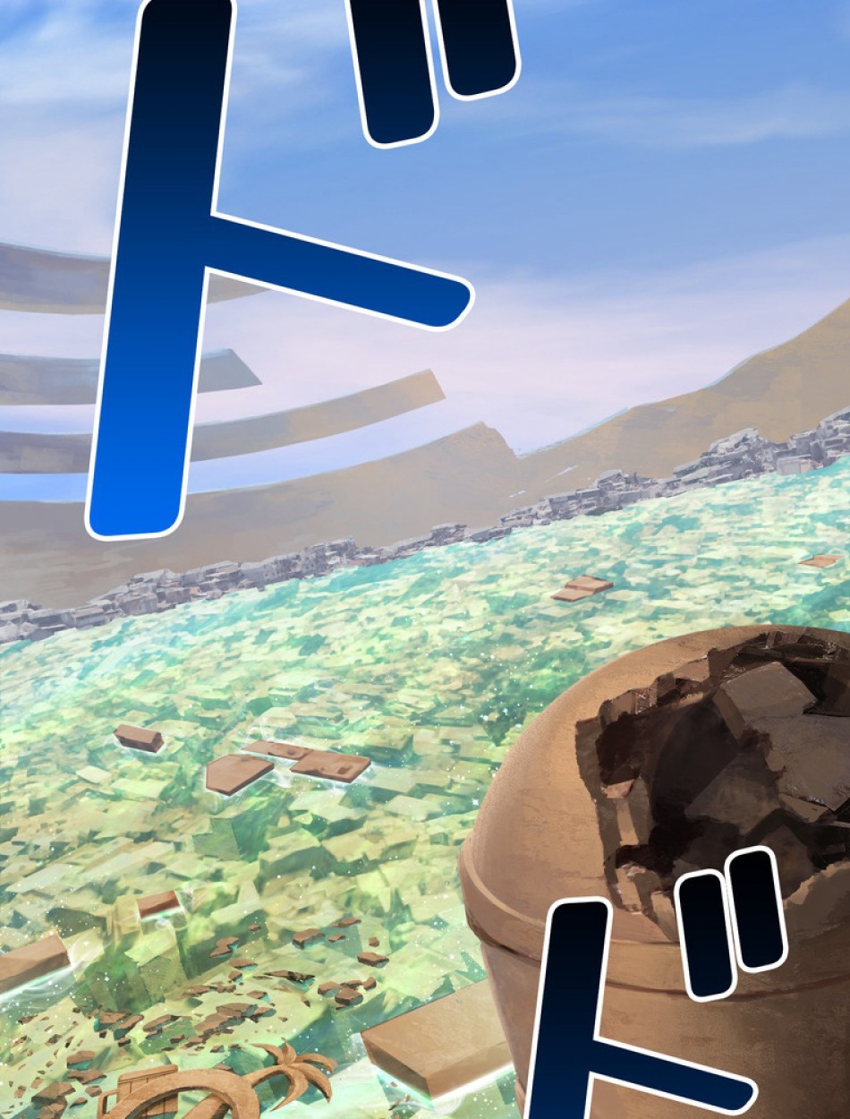 異世界剣王生存記 第139話 - Trang 116