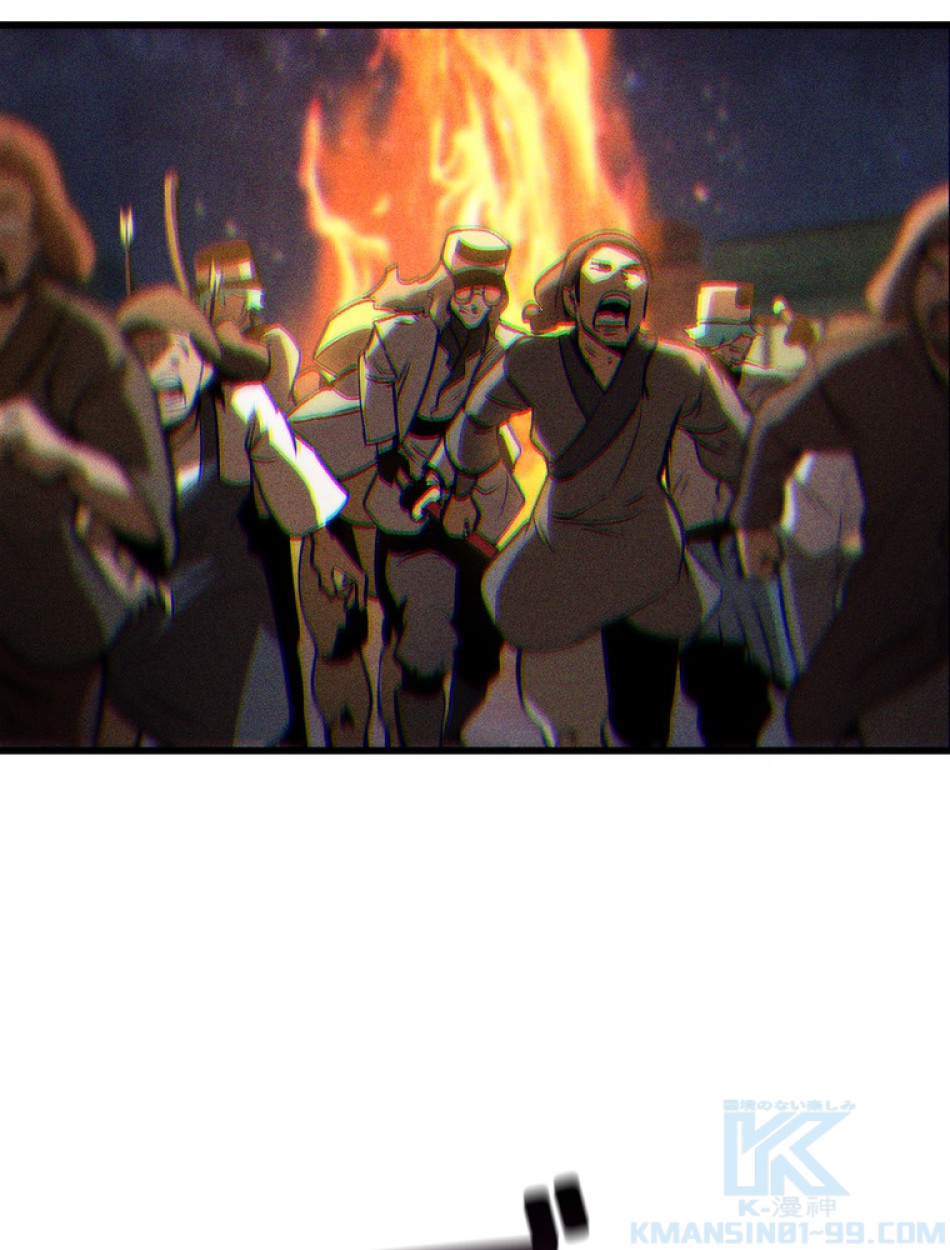 異世界剣王生存記 第139話 - Trang 25