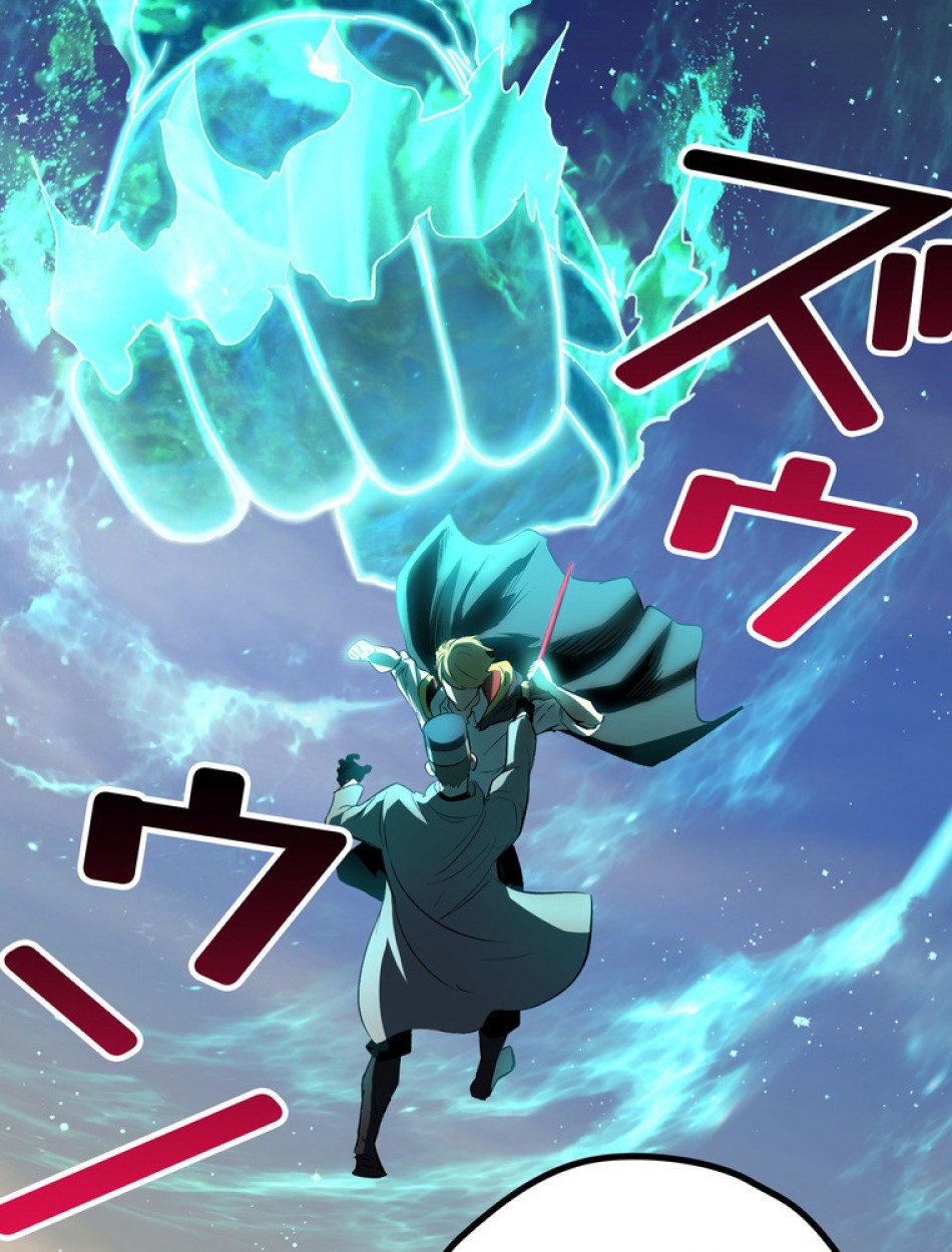 異世界剣王生存記 第139話 - Trang 62