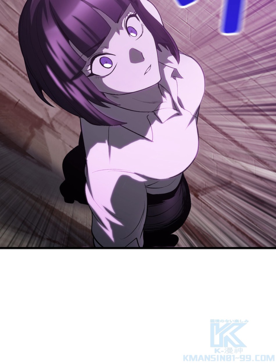 異世界剣王生存記 第140話 - Trang 109