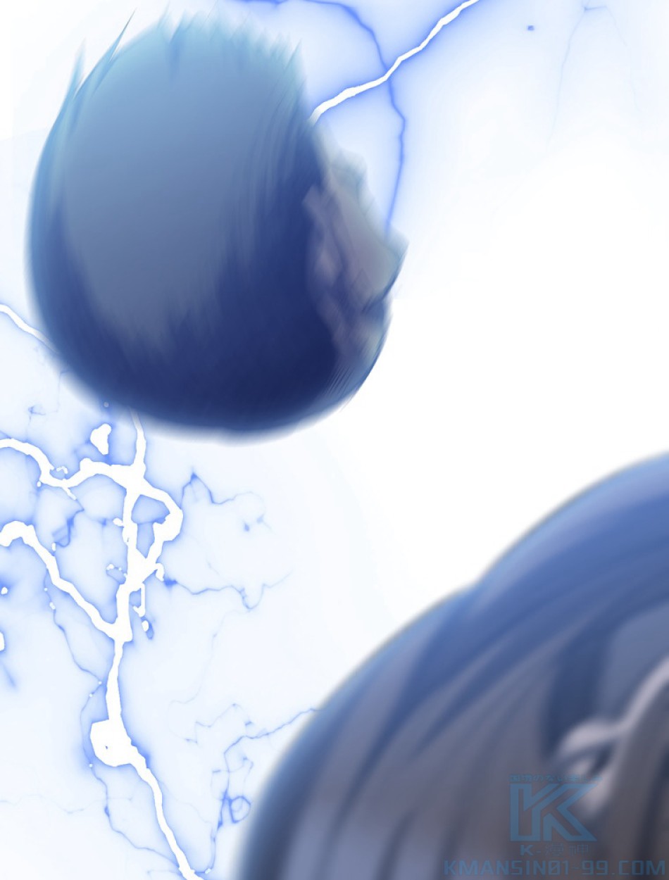異世界剣王生存記 第140話 - Trang 130