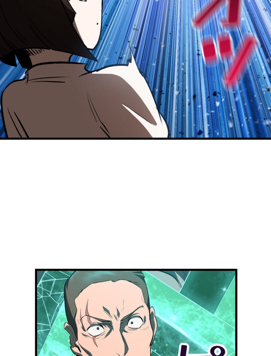 異世界剣王生存記 第140話 - Trang 20
