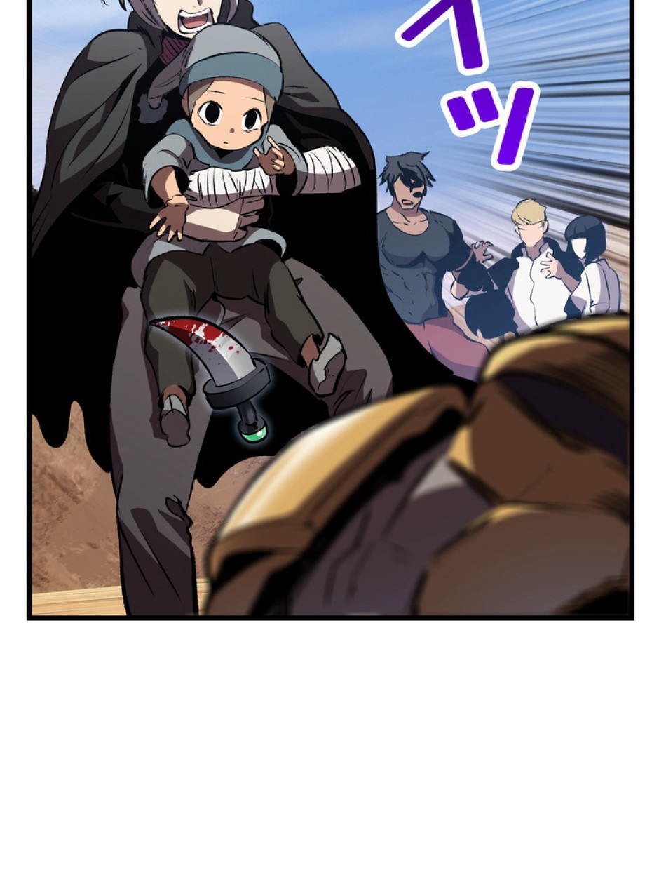 異世界剣王生存記 第140話 - Trang 98