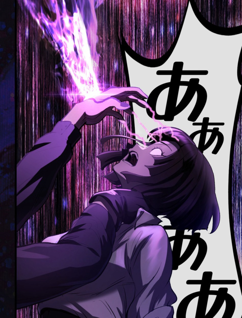 異世界剣王生存記 第141話 - Trang 122