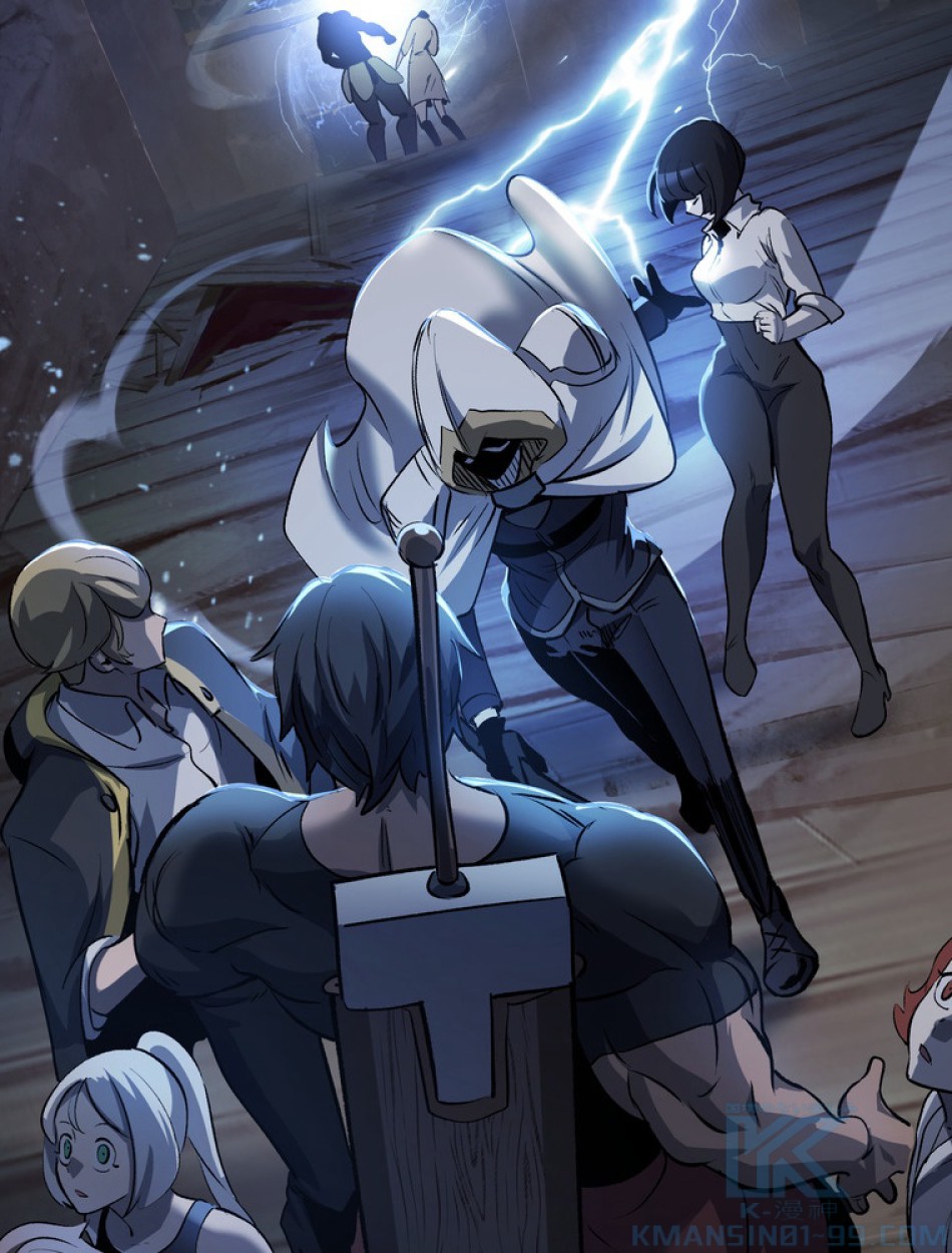 異世界剣王生存記 第141話 - Trang 4