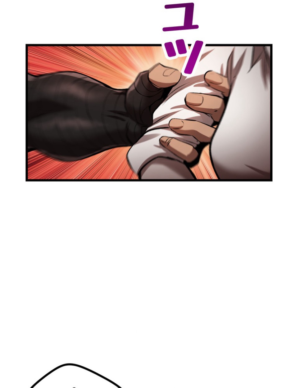 異世界剣王生存記 第141話 - Trang 75