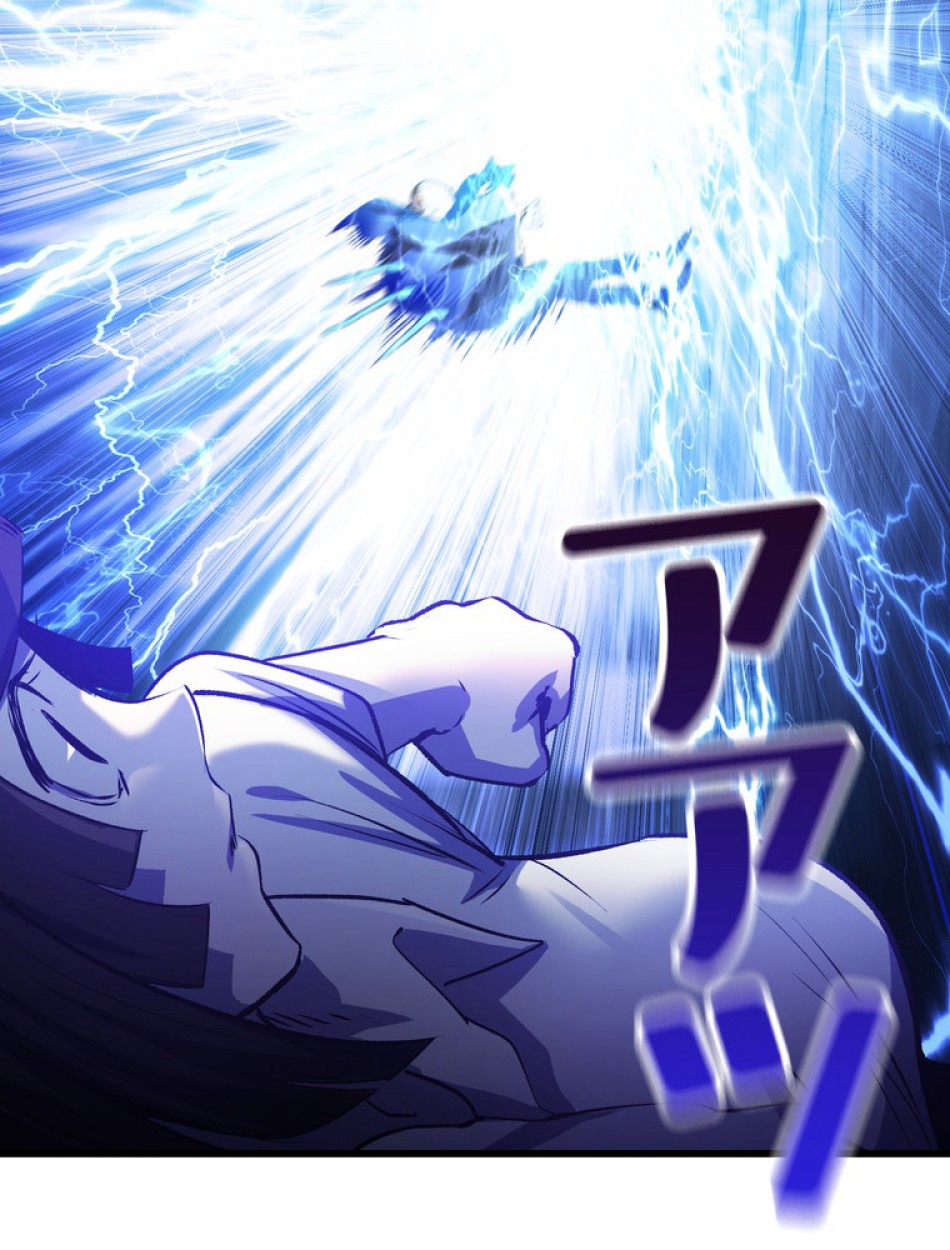 異世界剣王生存記 第141話 - Trang 93