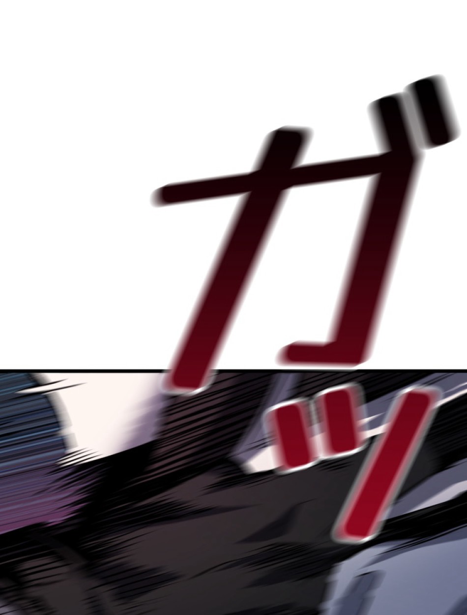 異世界剣王生存記 第141話 - Trang 96