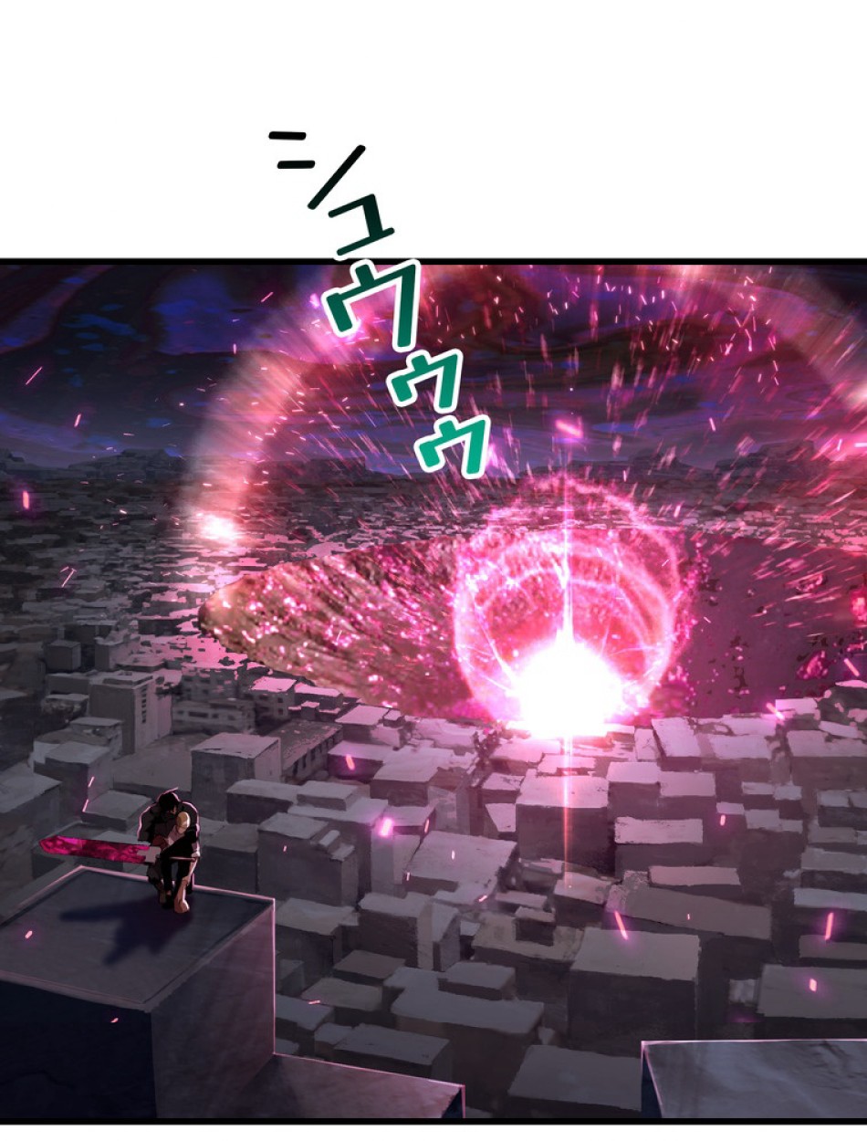 異世界剣王生存記 第142話 - Trang 114