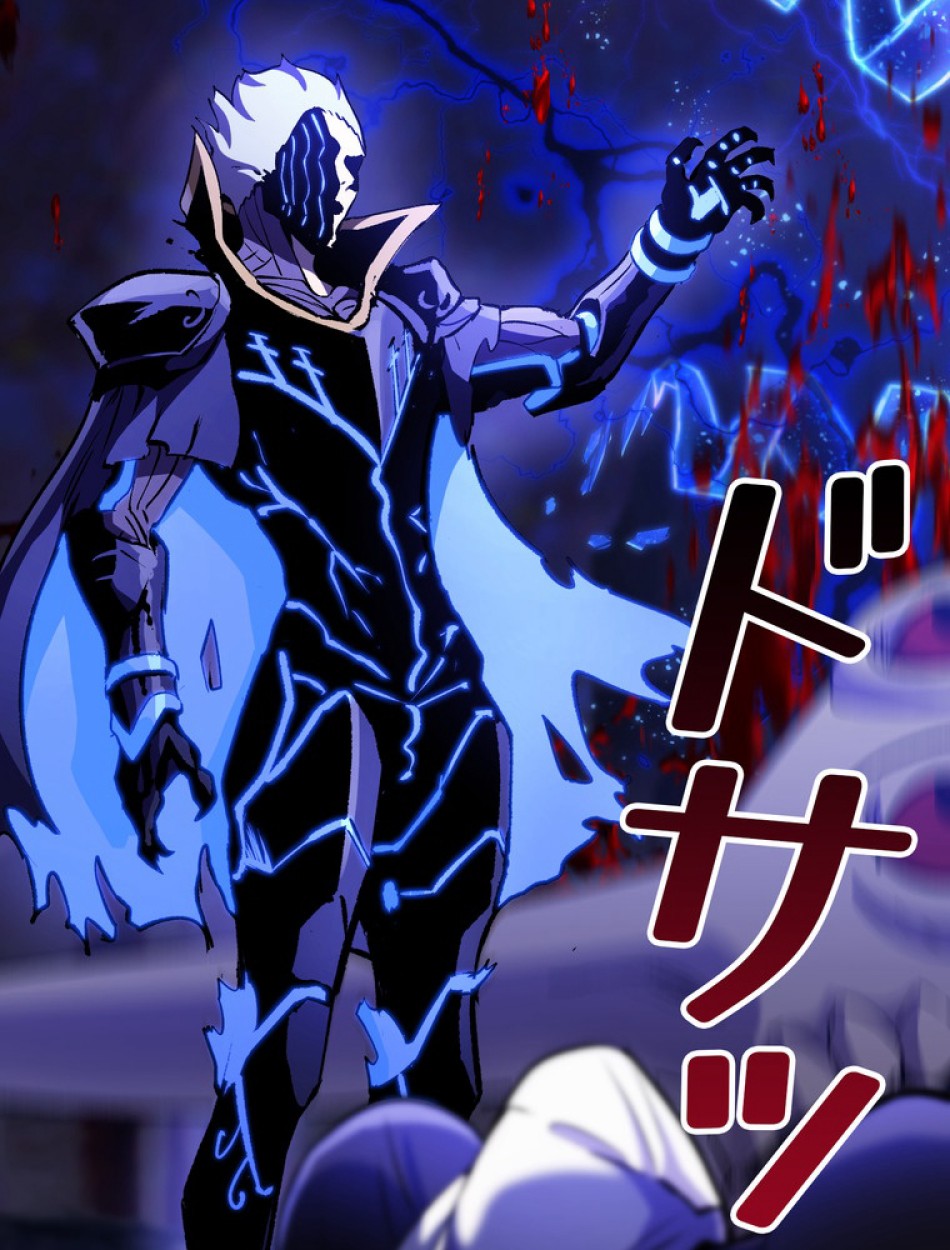 異世界剣王生存記 第142話 - Trang 20