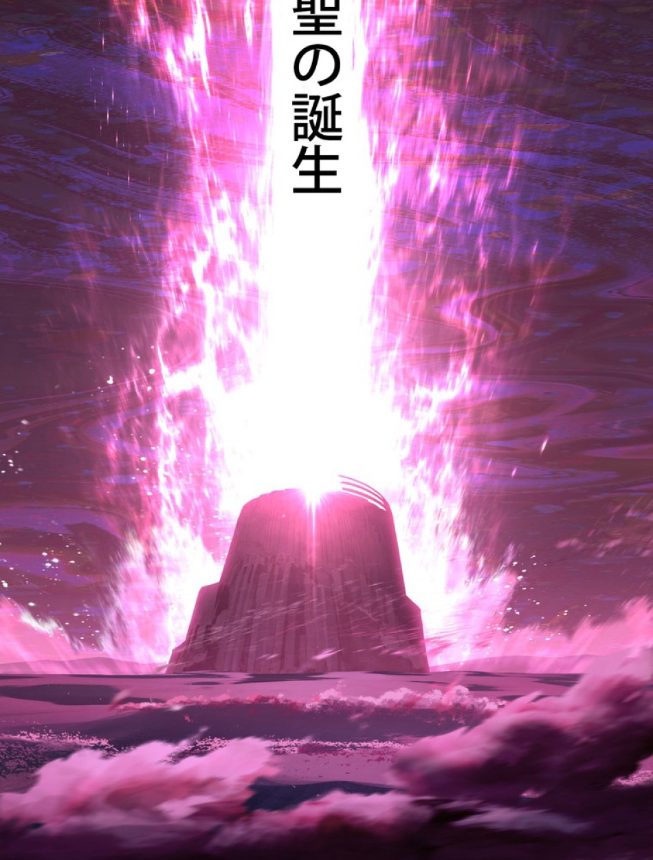 異世界剣王生存記 第143話 - Trang 30