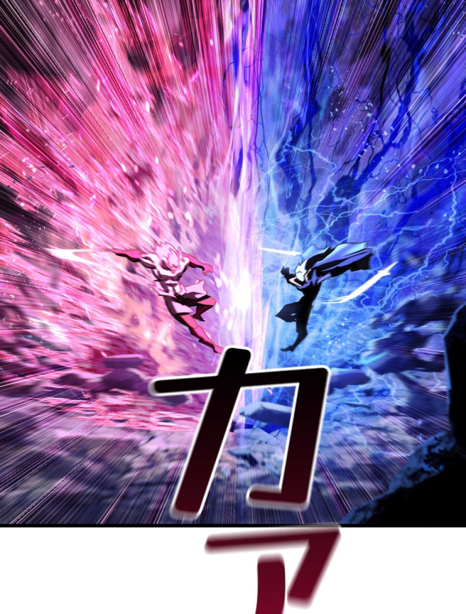 異世界剣王生存記 第143話 - Trang 50