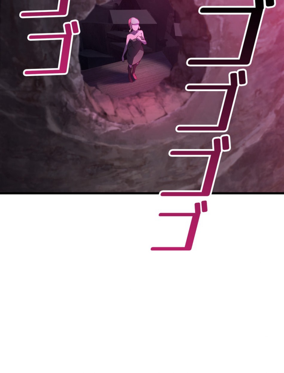 異世界剣王生存記 第144話 - Trang 102