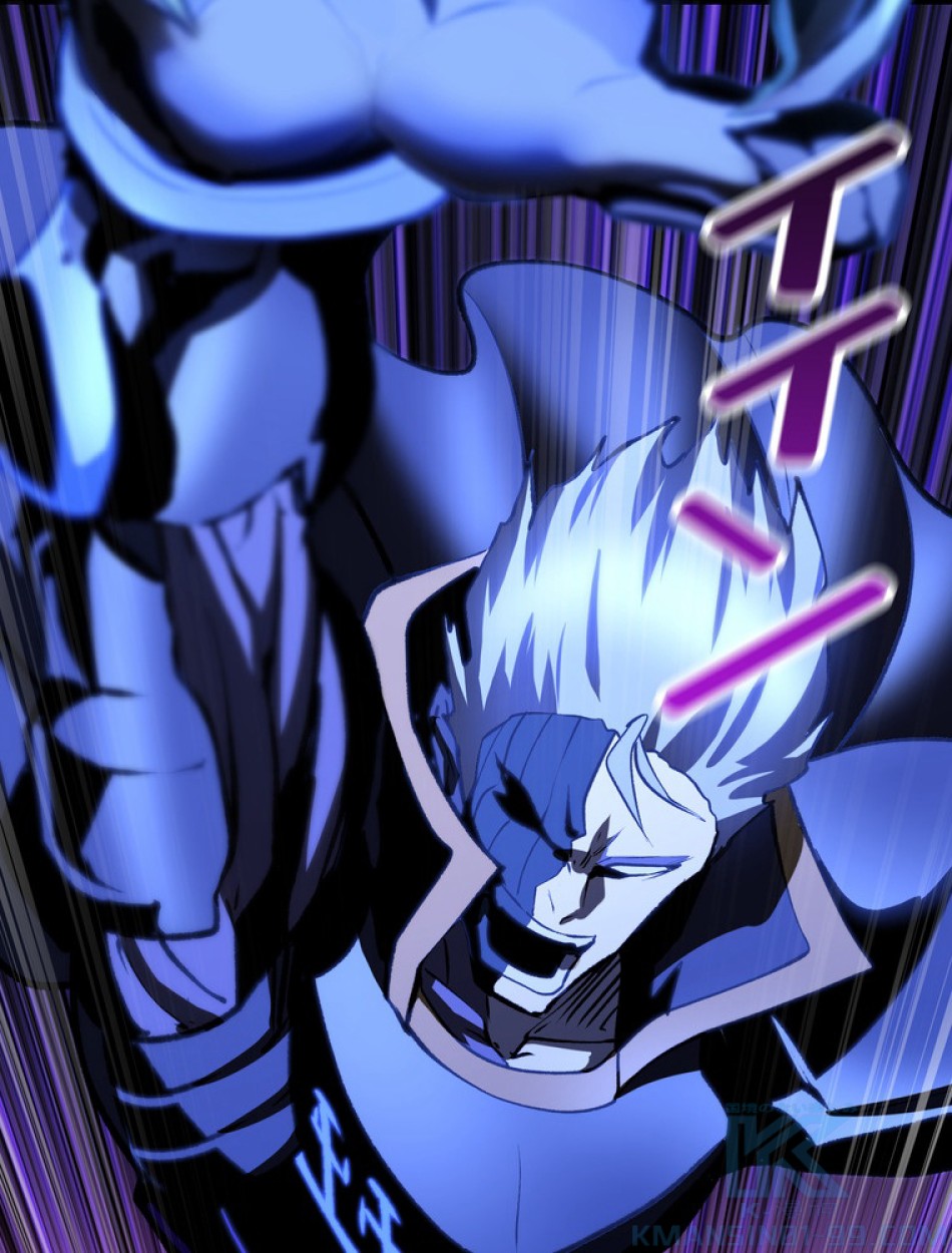 異世界剣王生存記 第144話 - Trang 31