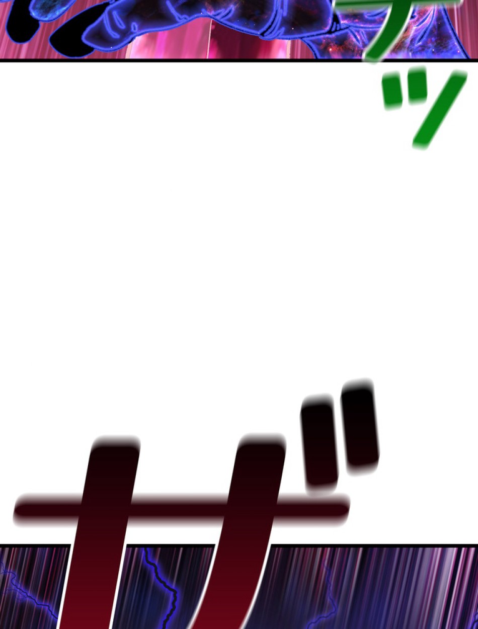 異世界剣王生存記 第144話 - Trang 87