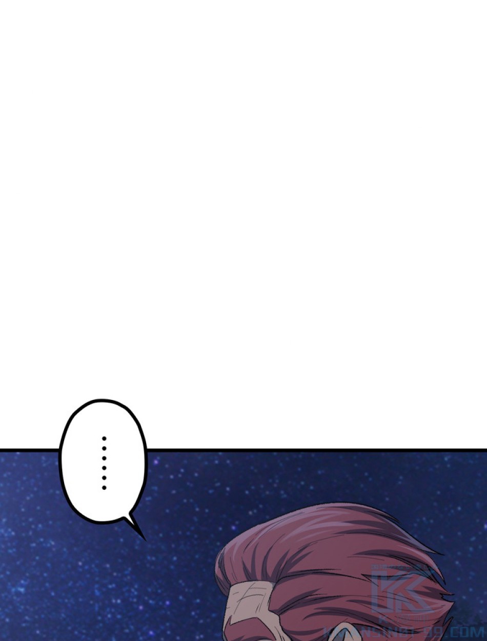 異世界剣王生存記 第145話 - Trang 34