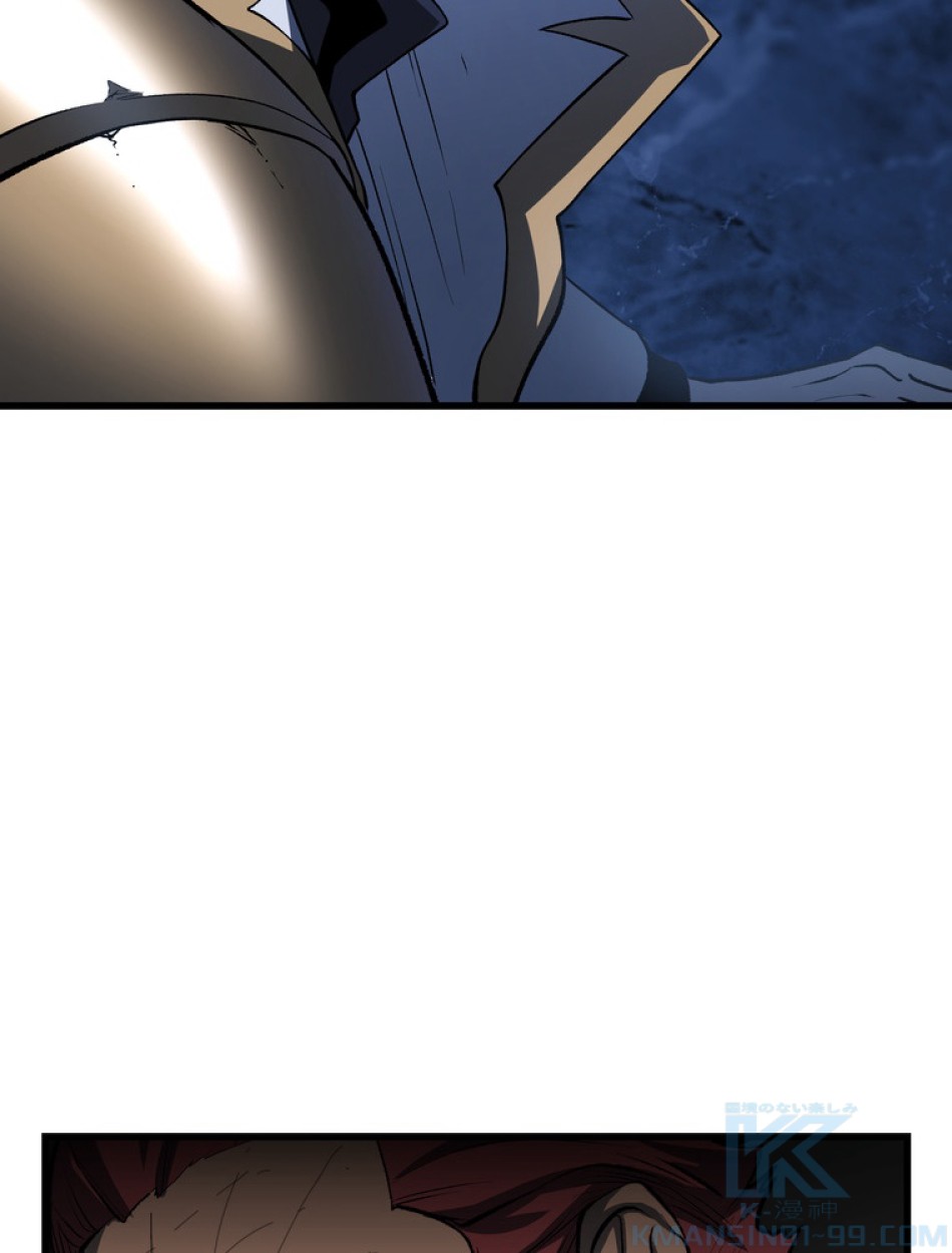 異世界剣王生存記 第145話 - Trang 46