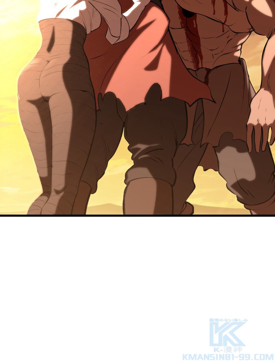 異世界剣王生存記 第147話 - Trang 100