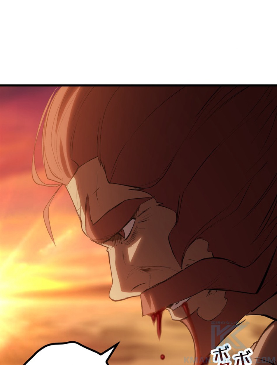 異世界剣王生存記 第147話 - Trang 37