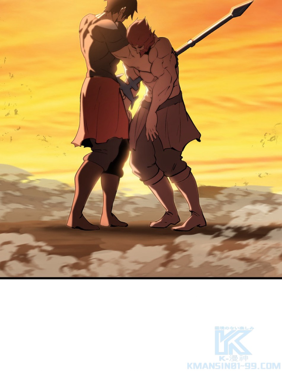 異世界剣王生存記 第147話 - Trang 91