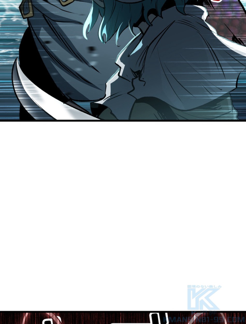 異世界剣王生存記 第148話 - Trang 16