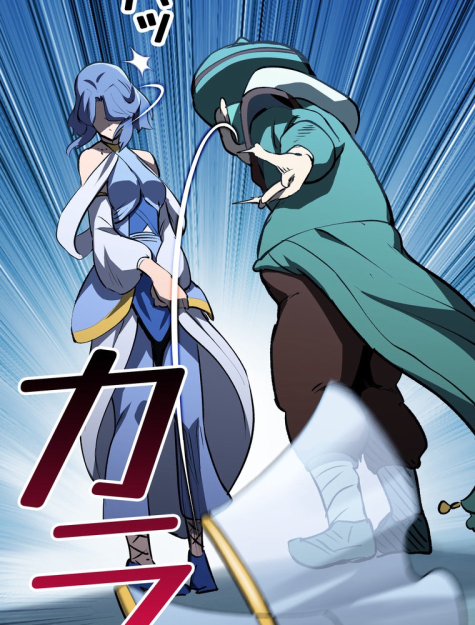 異世界剣王生存記 第148話 - Trang 77
