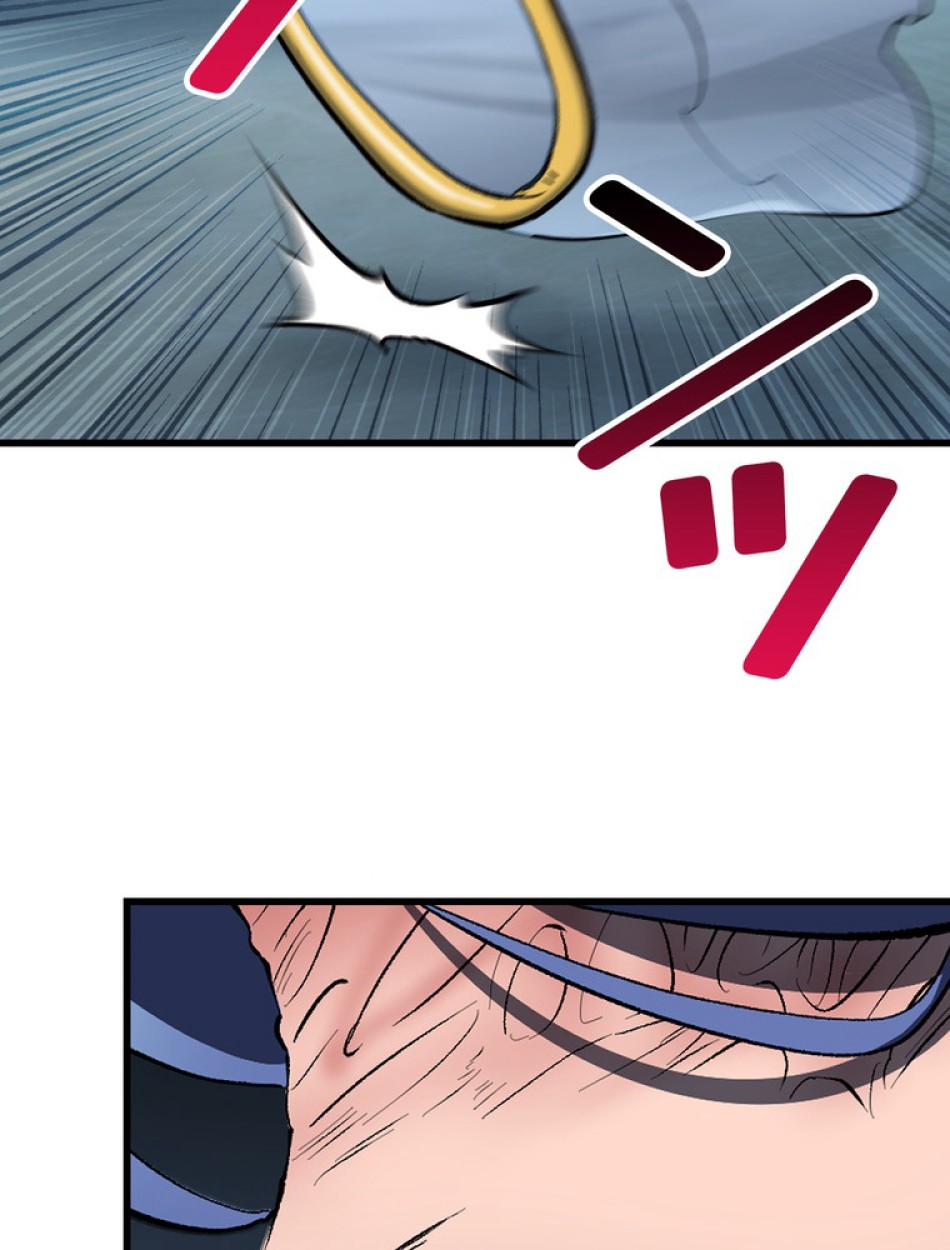異世界剣王生存記 第148話 - Trang 78