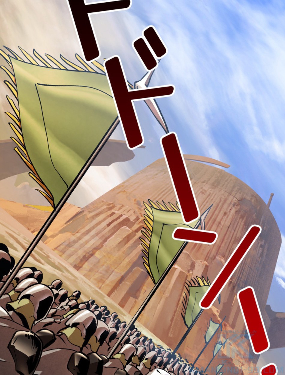異世界剣王生存記 第149話 - Trang 121