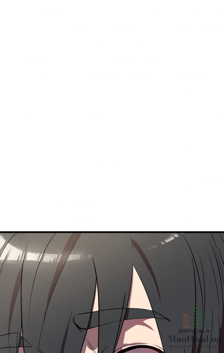 異世界剣王生存記 第15話 - Trang 109