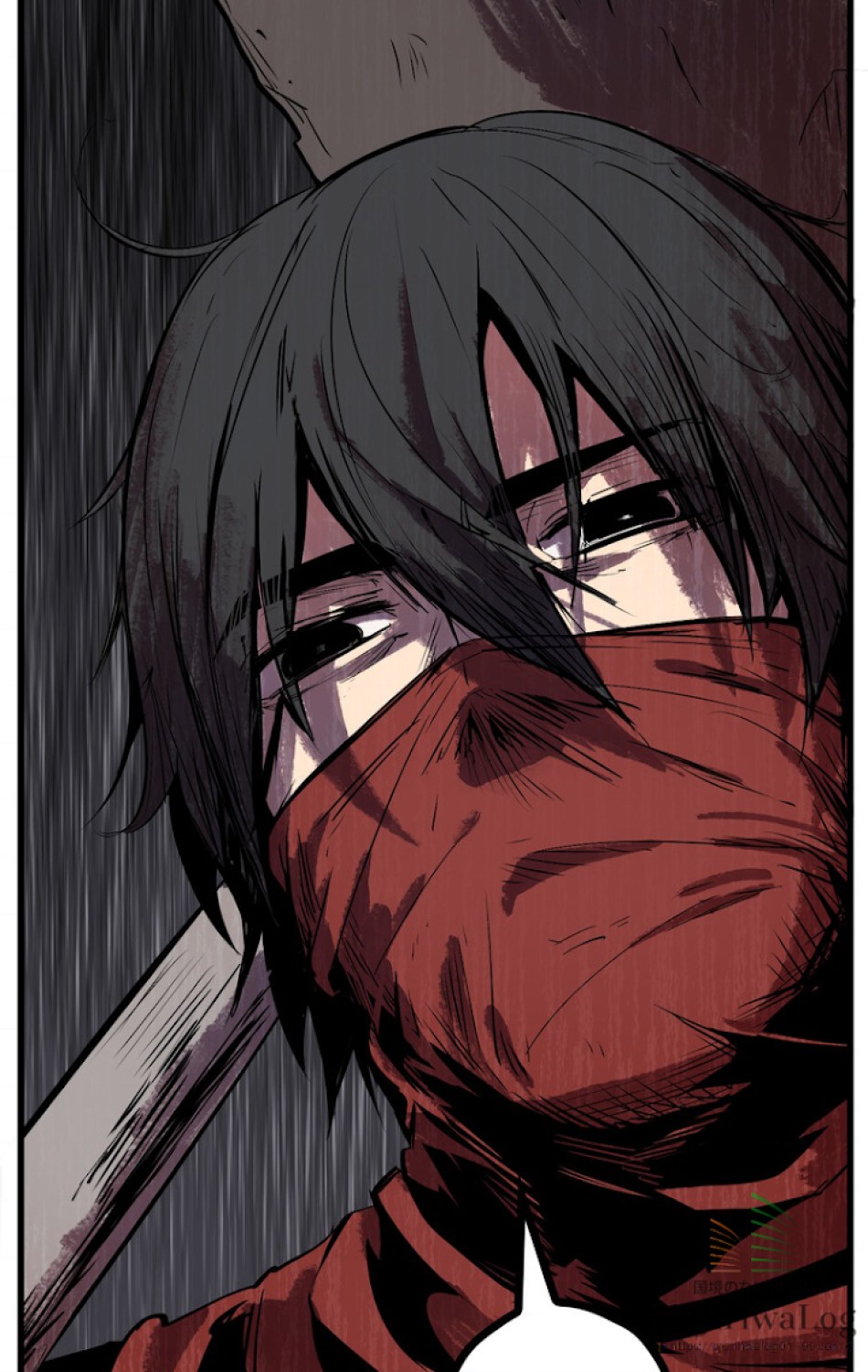 異世界剣王生存記 第15話 - Trang 23