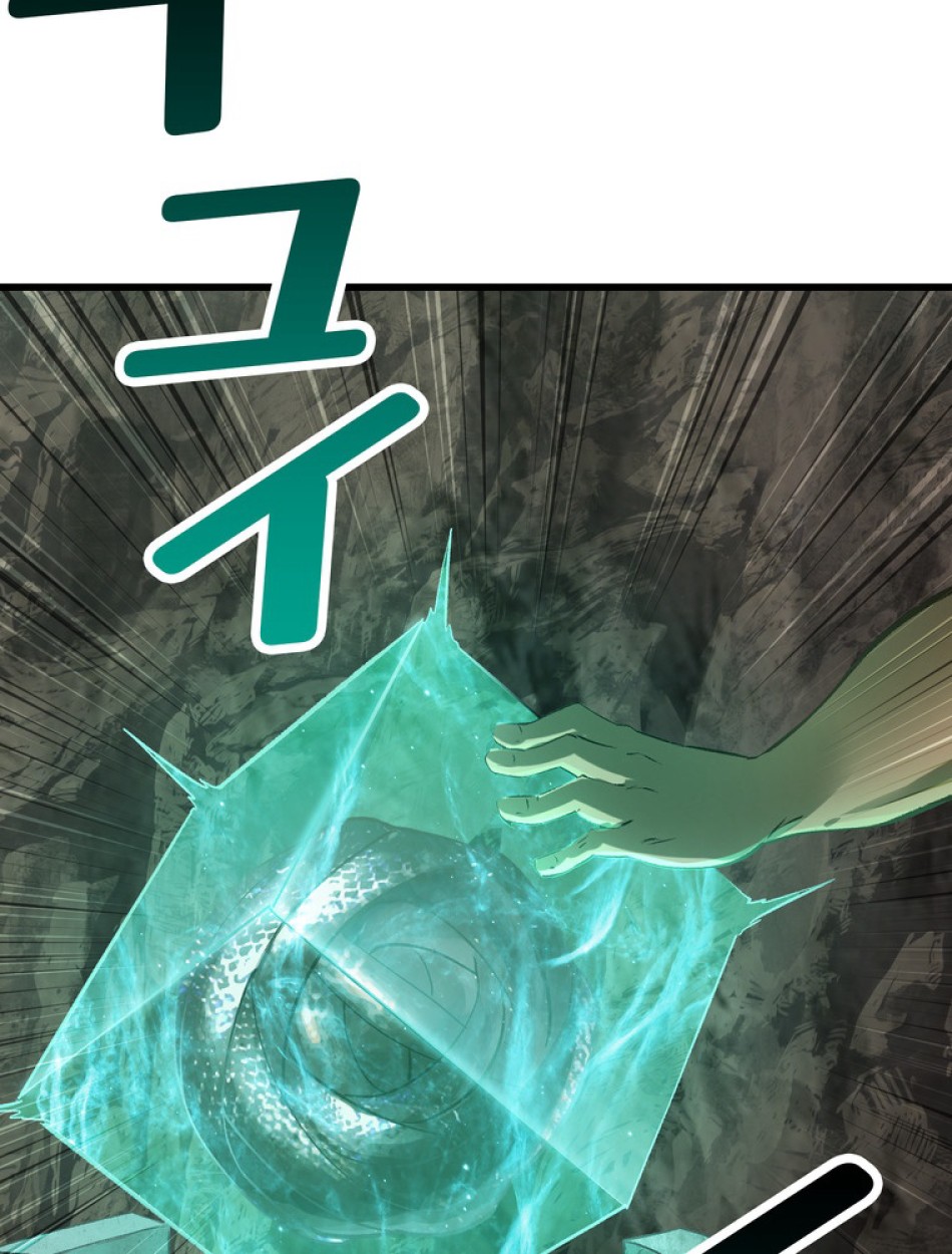 異世界剣王生存記 第150話 - Trang 108