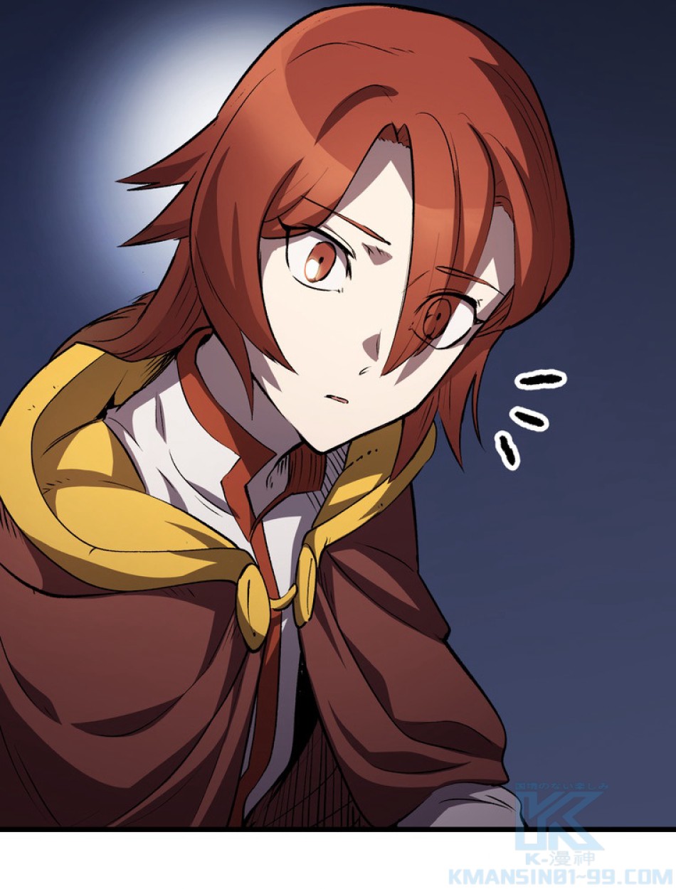 異世界剣王生存記 第150話 - Trang 94