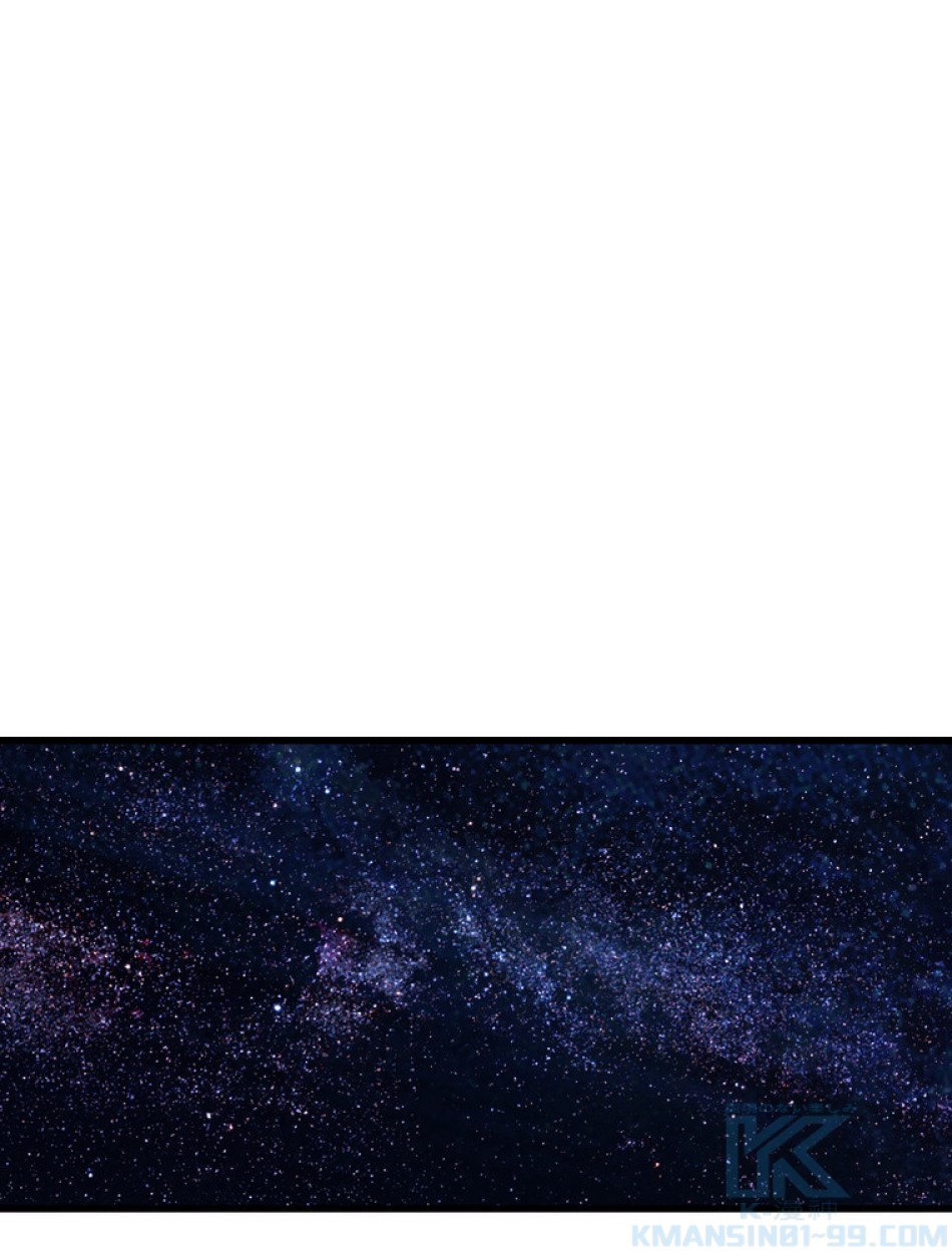 異世界剣王生存記 第151話 - Trang 121