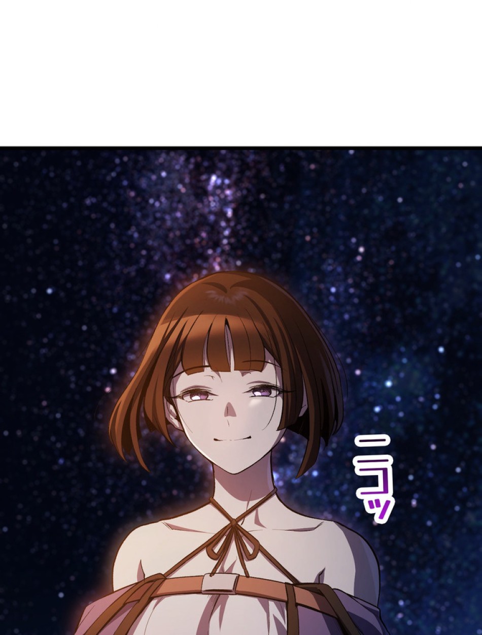 異世界剣王生存記 第151話 - Trang 138