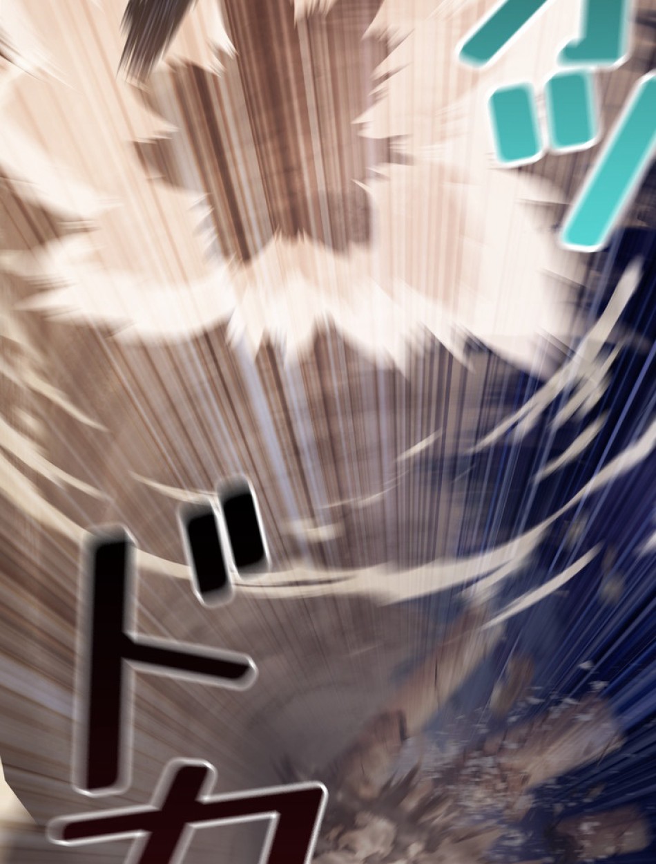 異世界剣王生存記 第151話 - Trang 20