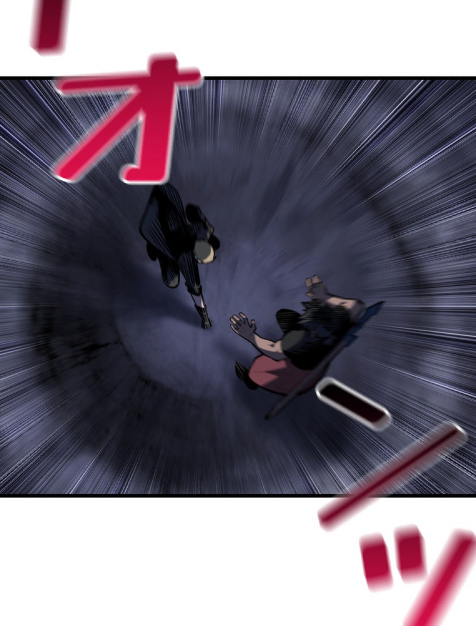 異世界剣王生存記 第151話 - Trang 33
