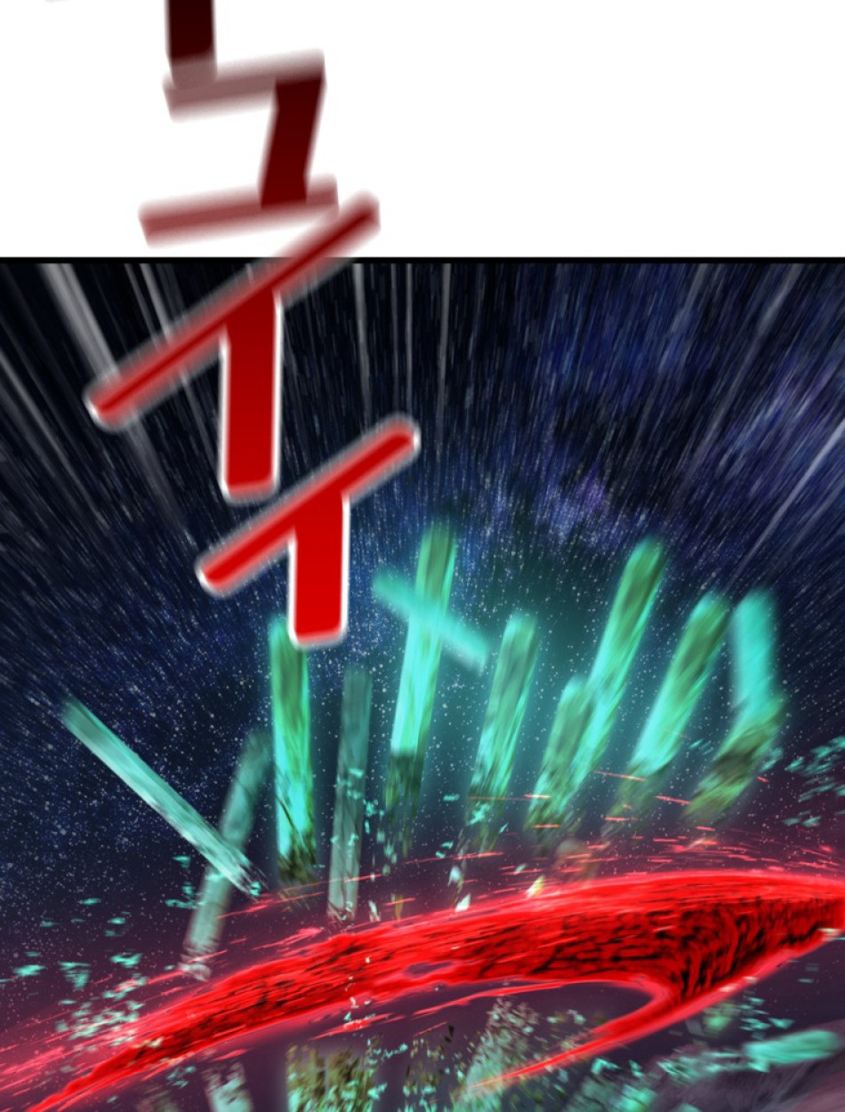 異世界剣王生存記 第151話 - Trang 78