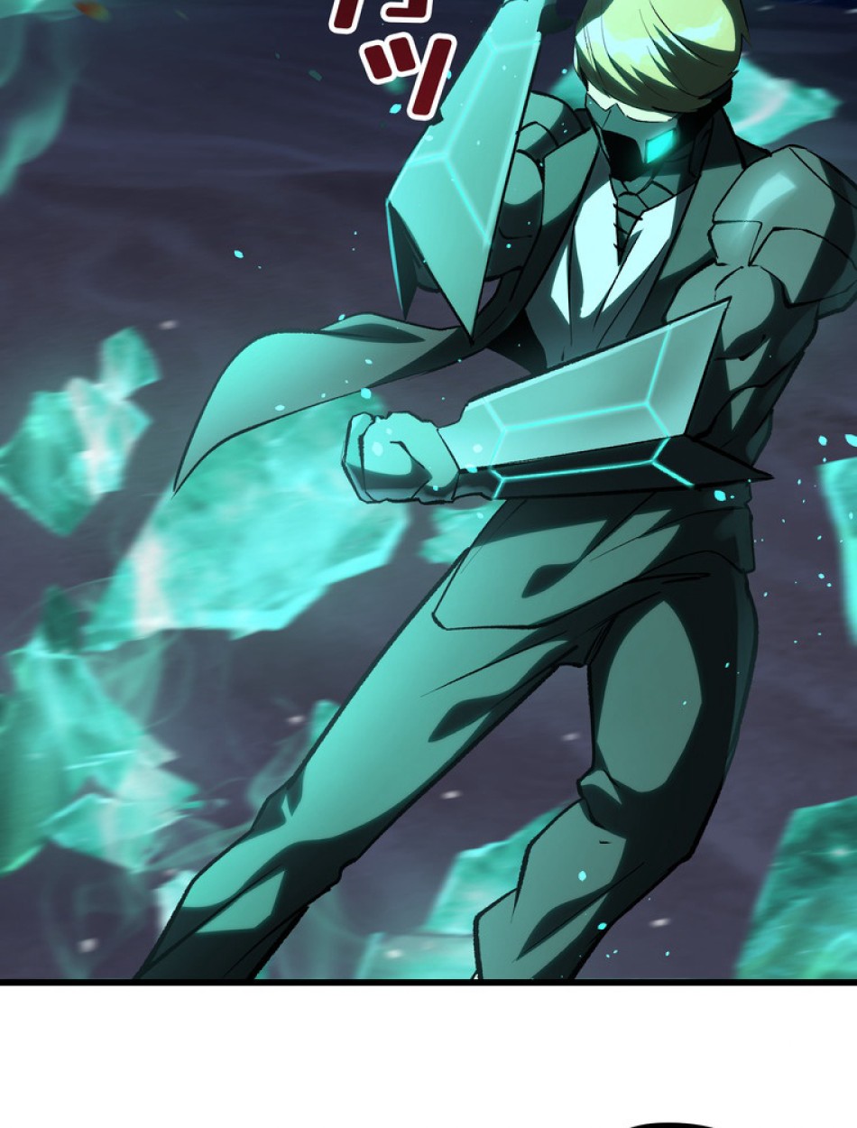 異世界剣王生存記 第151話 - Trang 81