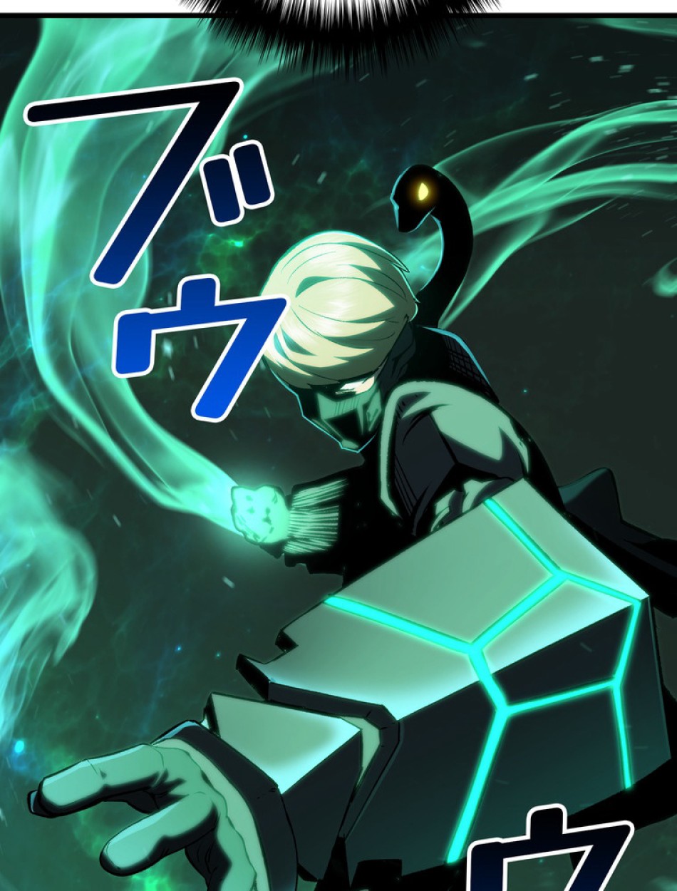 異世界剣王生存記 第151話 - Trang 96