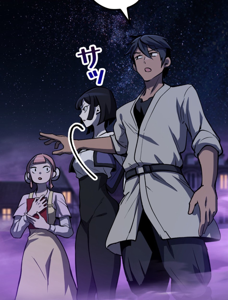 異世界剣王生存記 第152話 - Trang 141