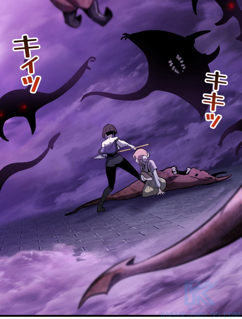 異世界剣王生存記 第152話 - Trang 160