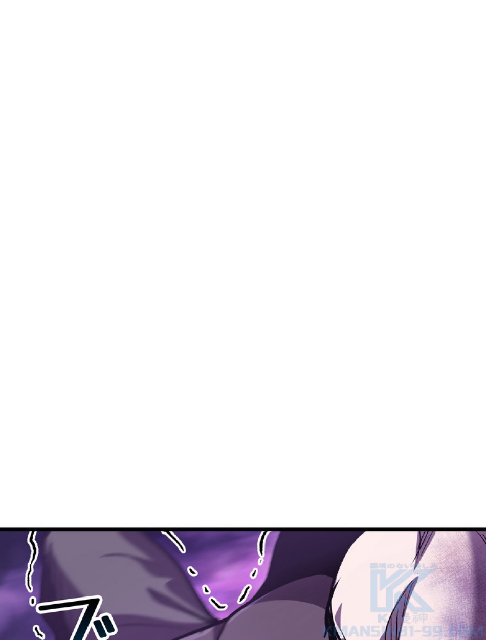 異世界剣王生存記 第153話 - Trang 103