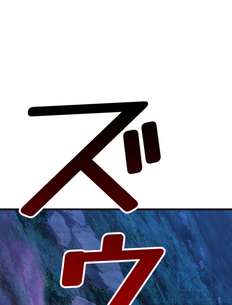 異世界剣王生存記 第153話 - Trang 139
