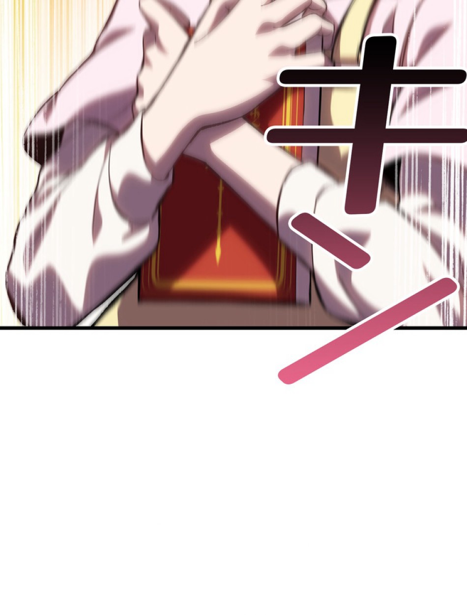 異世界剣王生存記 第153話 - Trang 152