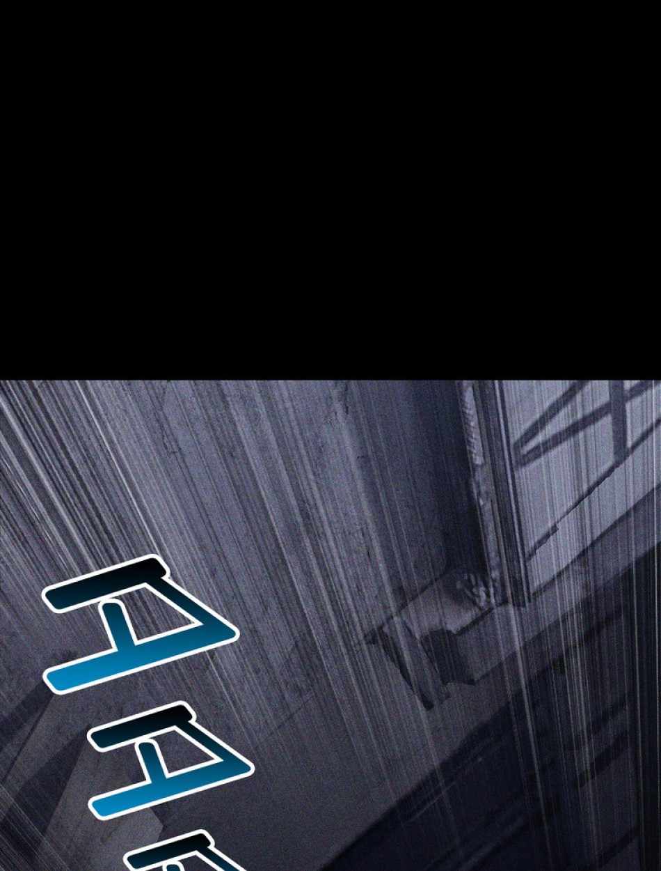 異世界剣王生存記 第153話 - Trang 2