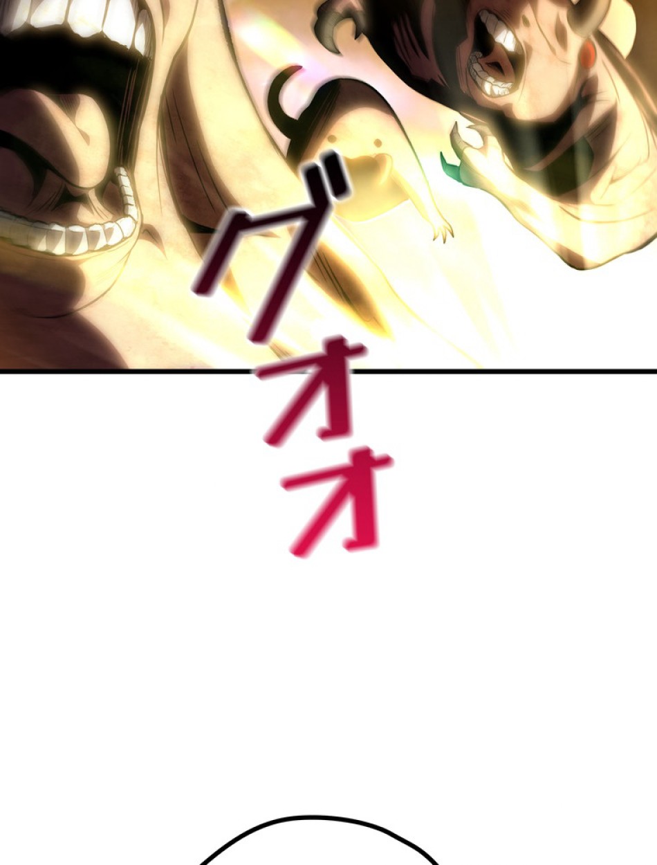 異世界剣王生存記 第153話 - Trang 32