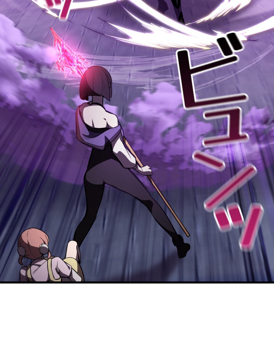 異世界剣王生存記 第153話 - Trang 62
