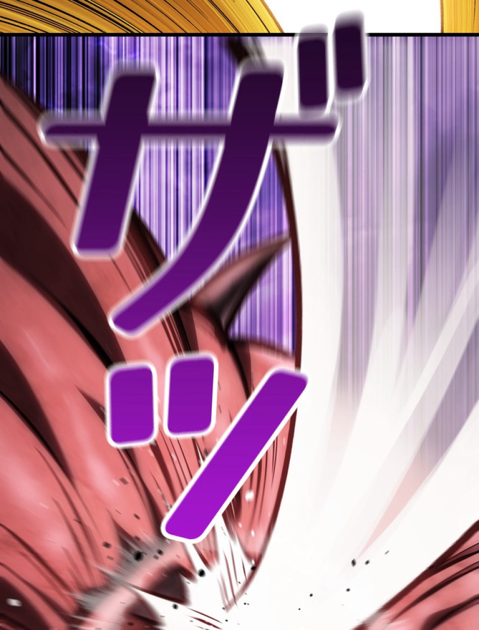 異世界剣王生存記 第153話 - Trang 87