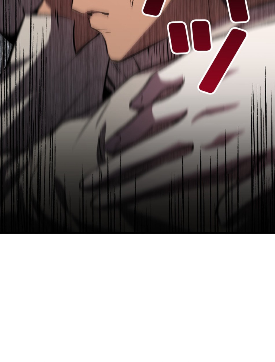異世界剣王生存記 第155話 - Trang 36